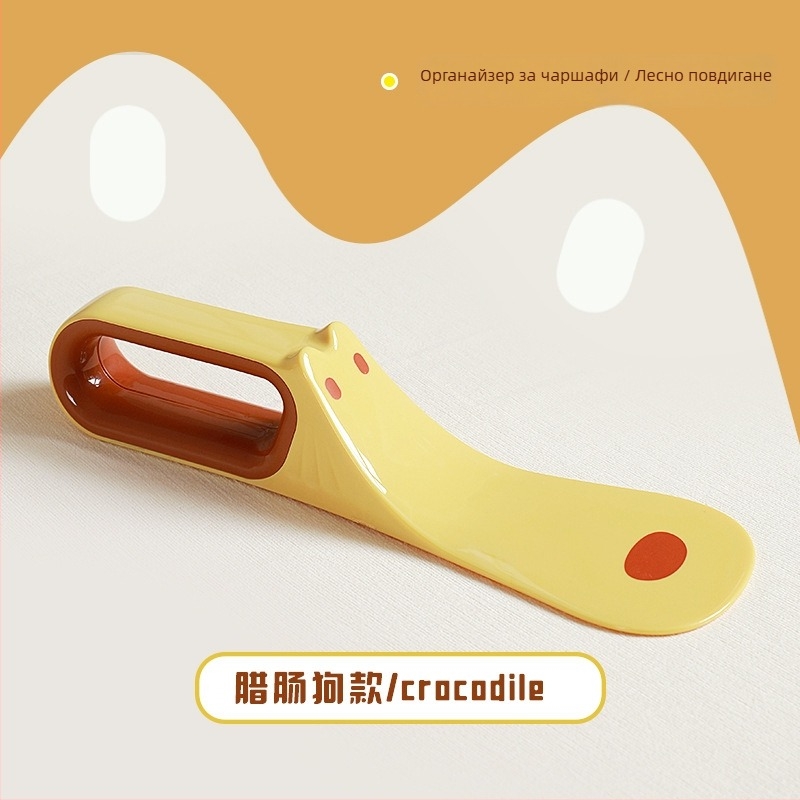 Kitaya Пластмасов инструмент за фиксиране на чаршафи – карикатурен стил, организатор за подреждане и смяна на чаршафи и повдигане на матрака (Авторизирана частна марка)