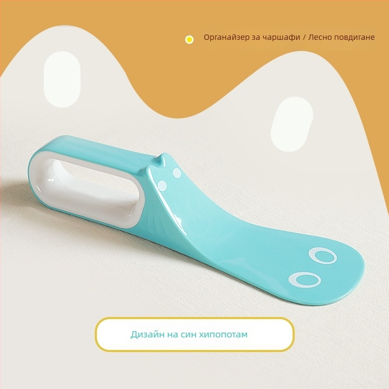 Kitaya Пластмасов инструмент за фиксиране на чаршафи – карикатурен стил, организатор за подреждане и смяна на чаршафи и повдигане на матрака (Авторизирана частна марка)