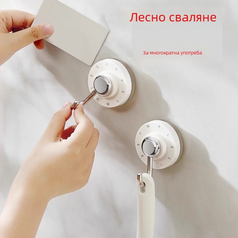 Въртяща се пластмасова вакуумна закачалка, без пробиване, стенен монтаж, за кухня и баня