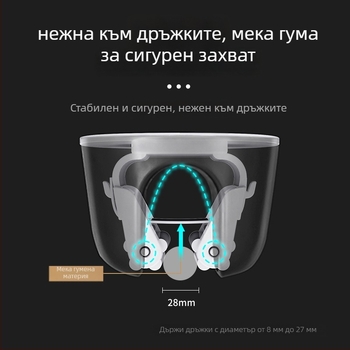 Скандинавски държач за моп и метла, стенен монтаж без пробиване, за баня и общежитие, ABS, тегло 80, електроплакиран финиш, стил лайт лукс
