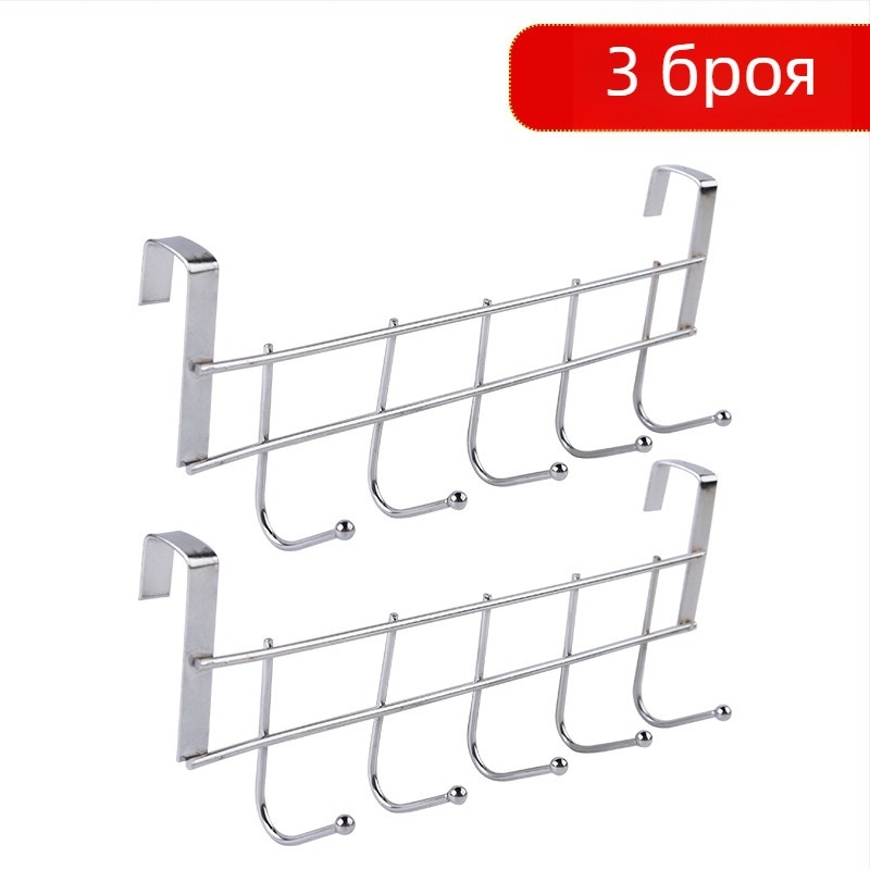 Комплект от 5 кухненски закачалки за врата на шкаф, самозалепващи, неръждаема стомана, 3 кг капацитет, монтаж със закопчаване