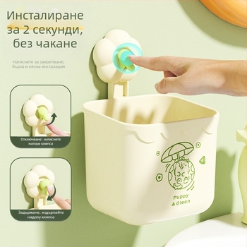 Стенно монтиран органайзер за кърпи за лице с цветна вакуумна чашка, PP пластмаса, модел 6, едноцветен.