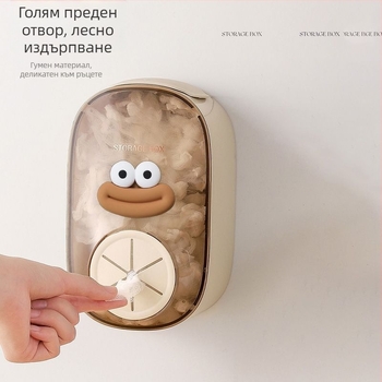 Стенно пластмасова кутия за съхранение на хранително фолио в кухнята — без пробиване, карикатурен дизайн