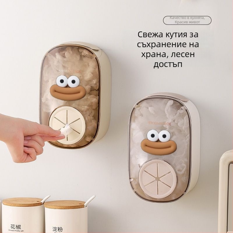 Стенно пластмасова кутия за съхранение на хранително фолио в кухнята — без пробиване, карикатурен дизайн