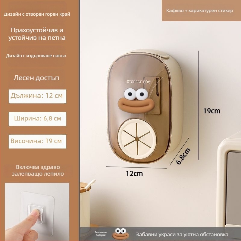 Стенно пластмасова кутия за съхранение на хранително фолио в кухнята — без пробиване, карикатурен дизайн
