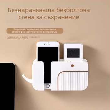 Телефонна стенна поставка за съхранение — пластмасова, среден модел, многофункционална странична етажерка до леглото, без монтаж и пробиване