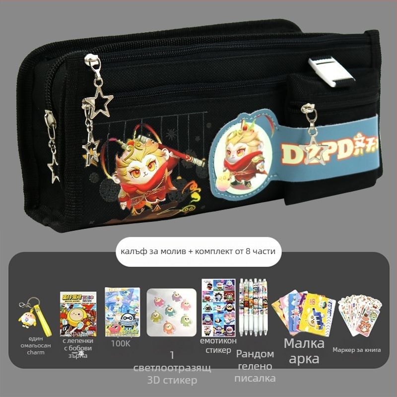 Калъф за моливи от платно, детски стил, за момичета, Марка: Other