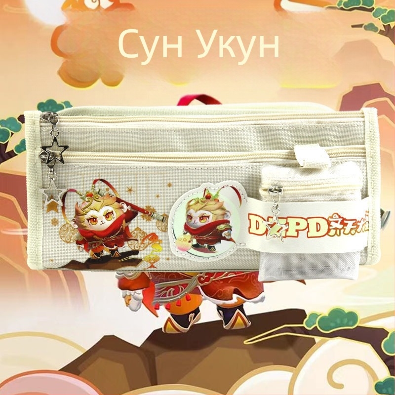 Калъф за моливи от платно, детски стил, за момичета, Марка: Other