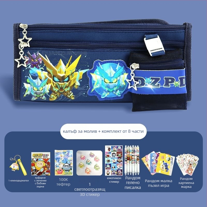 Калъф за моливи от платно, детски стил, за момичета, Марка: Other