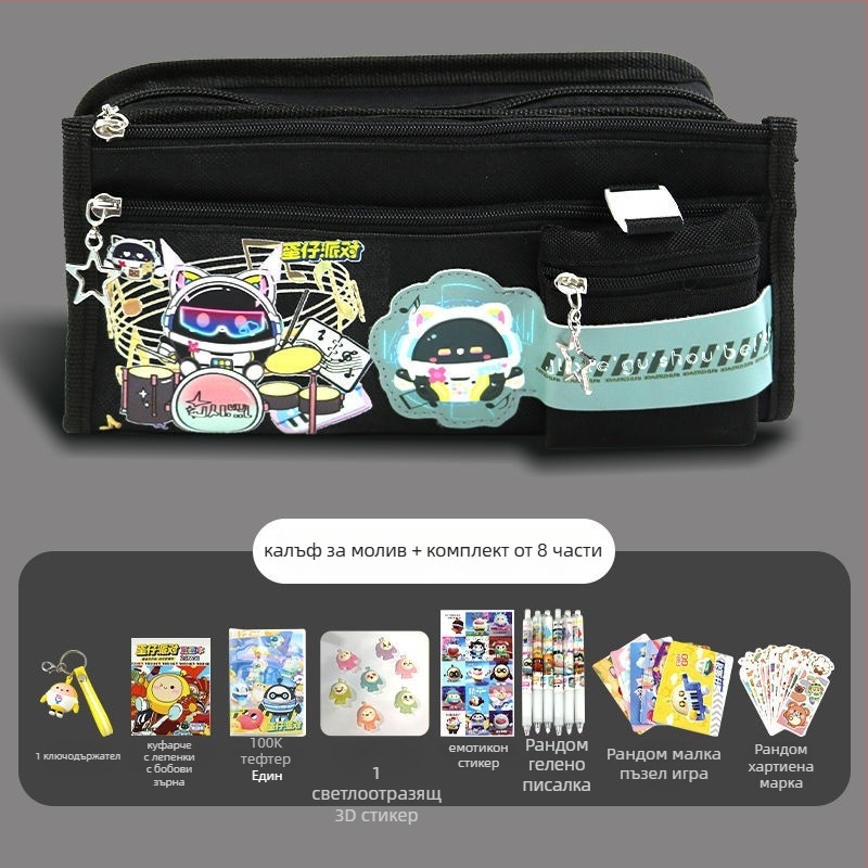 Калъф за моливи от платно, детски стил, за момичета, Марка: Other