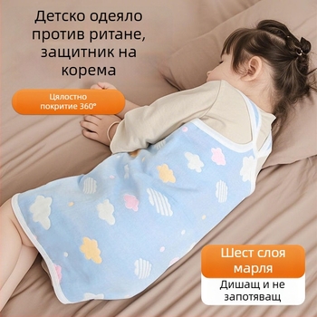Бебешка коремна завивка – чист памук, тънка за пролет-лято, подходяща за сън, защита от настинка и дърпане на завивката