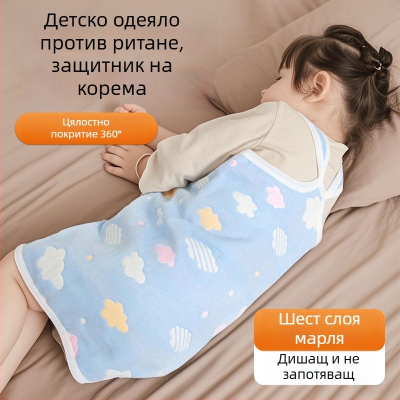 Бебешка коремна завивка – чист памук, тънка за пролет-лято, подходяща за сън, защита от настинка и дърпане на завивката