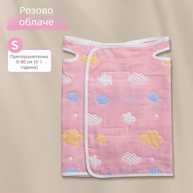 Бебешка коремна завивка – чист памук, тънка за пролет-лято, подходяща за сън, защита от настинка и дърпане на завивката