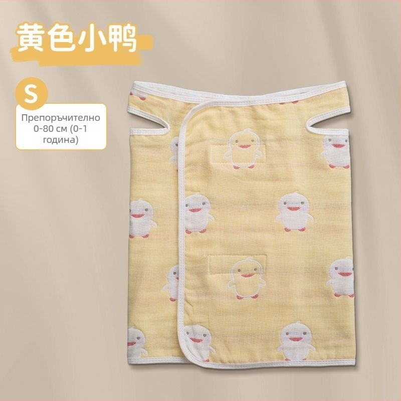 Бебешка коремна завивка – чист памук, тънка за пролет-лято, подходяща за сън, защита от настинка и дърпане на завивката