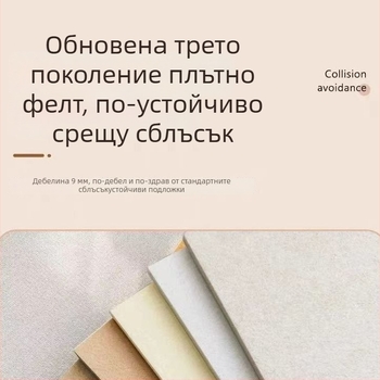 Детски фетрови стенни стикери — минималистичен стил, геометричен узор, фонови декоративни панели, без пробиви
