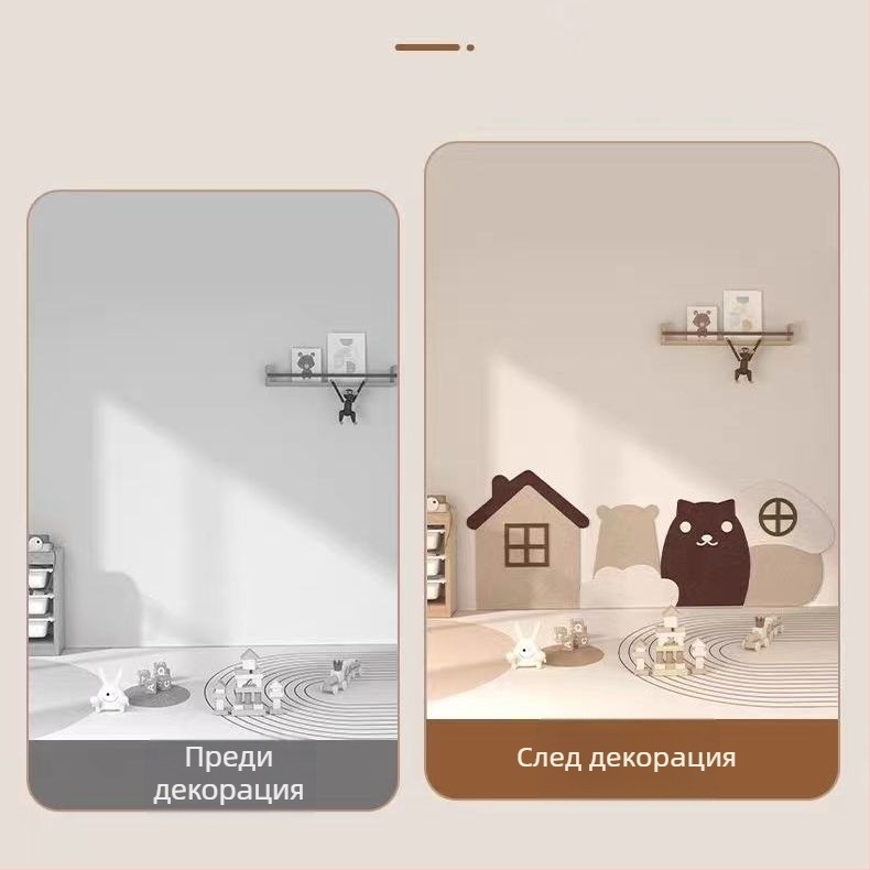 Детски фетрови стенни стикери — минималистичен стил, геометричен узор, фонови декоративни панели, без пробиви