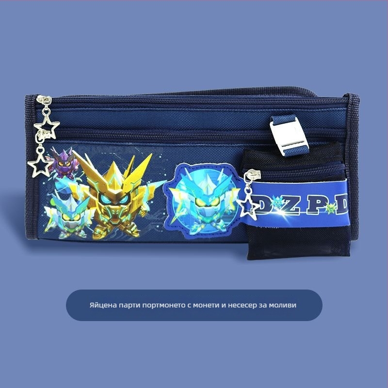 Пенал за моливи с голям капацитет – платнен дизайн, тематика Цар на маймуните, за ученици началното и средното училище