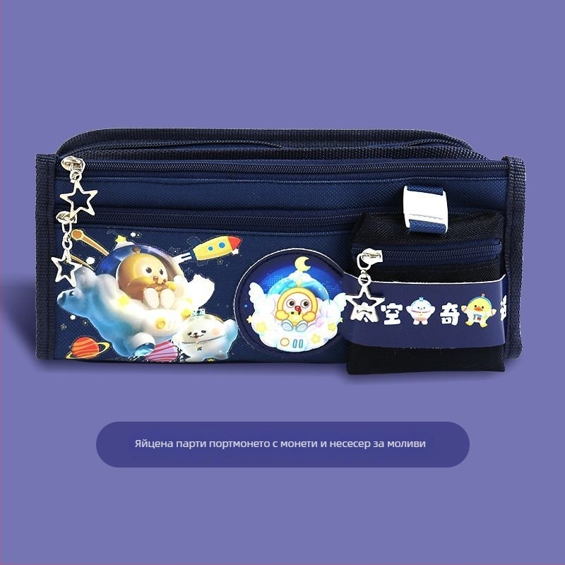 Пенал за моливи с голям капацитет – платнен дизайн, тематика Цар на маймуните, за ученици началното и средното училище