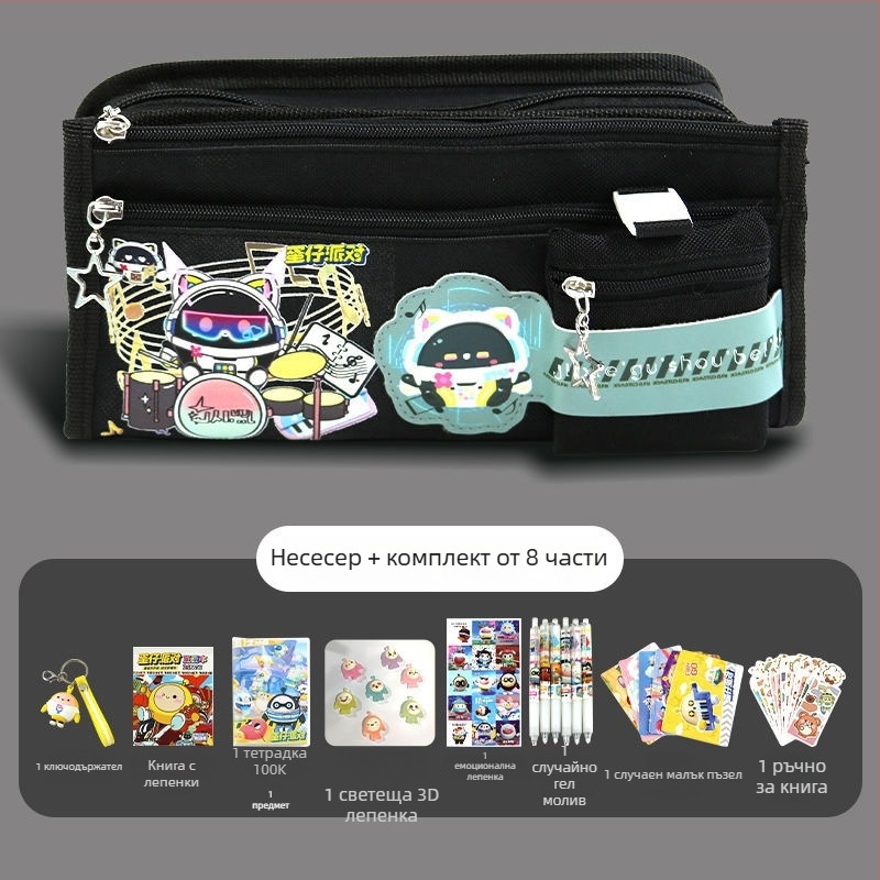 Пенал за моливи с голям капацитет – платнен дизайн, тематика Цар на маймуните, за ученици началното и средното училище