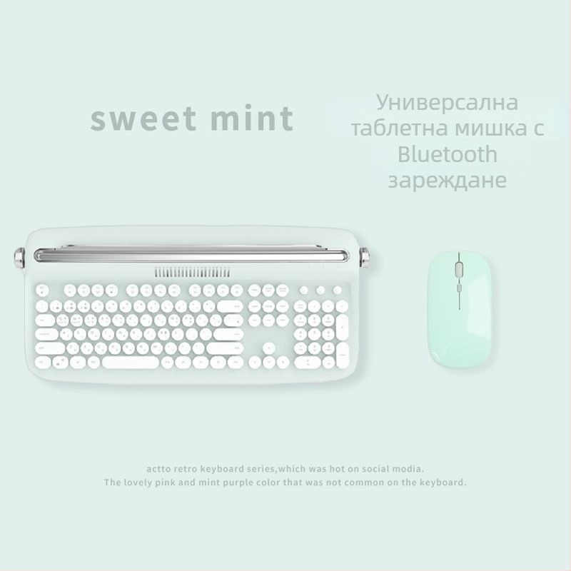 Безжична Bluetooth клавиатура за iPad и таблети, универсална съвместимост, OEM обработка, тегло 230 г