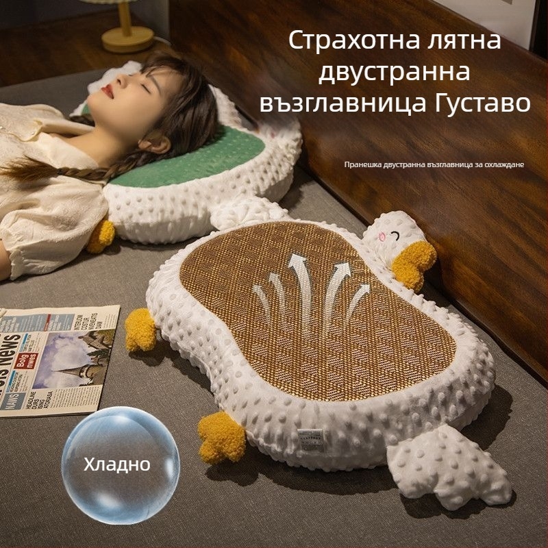 Паметна пяна възглавница с костнообразна форма, опора за шията, нисък профил под 5 cm, двойна употреба за сън или седене