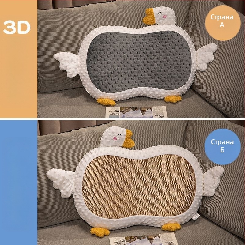 Паметна пяна възглавница с костнообразна форма, опора за шията, нисък профил под 5 cm, двойна употреба за сън или седене