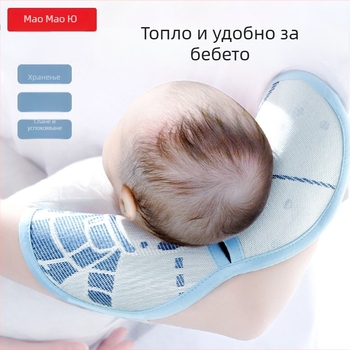 Drizzle Бебешка подложка за ръце, дишаща айс силик материя, за 0-12 месеца, бебешки мат