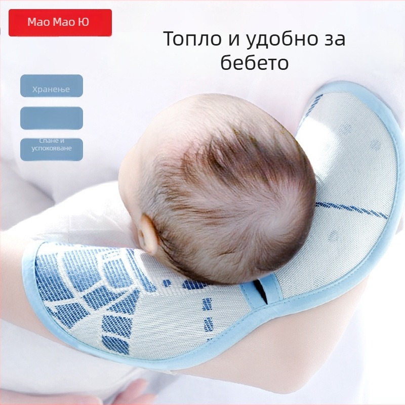 Drizzle Бебешка подложка за ръце, дишаща айс силик материя, за 0-12 месеца, бебешки мат