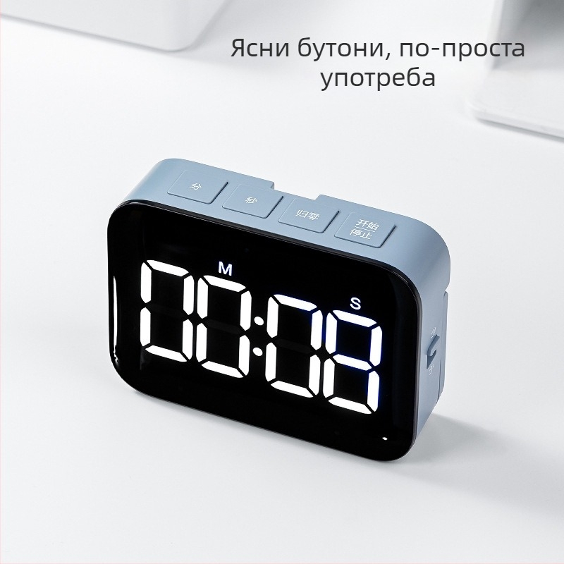 Deli NS883 цифров таймер с термометър, LED дисплей, батерийно захранване, ABS корпус