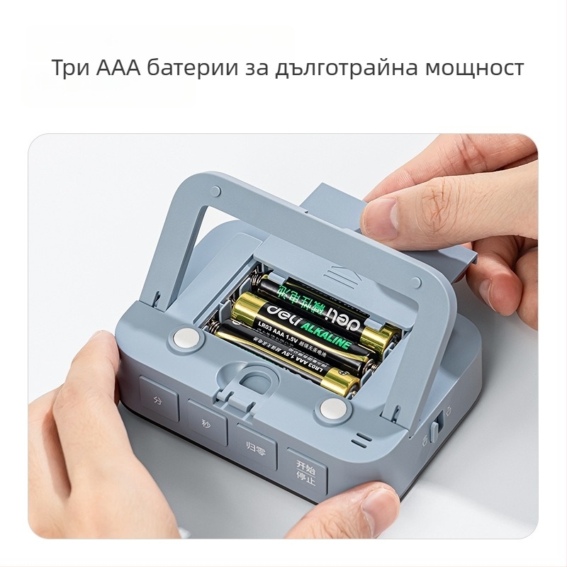 Deli NS883 цифров таймер с термометър, LED дисплей, батерийно захранване, ABS корпус