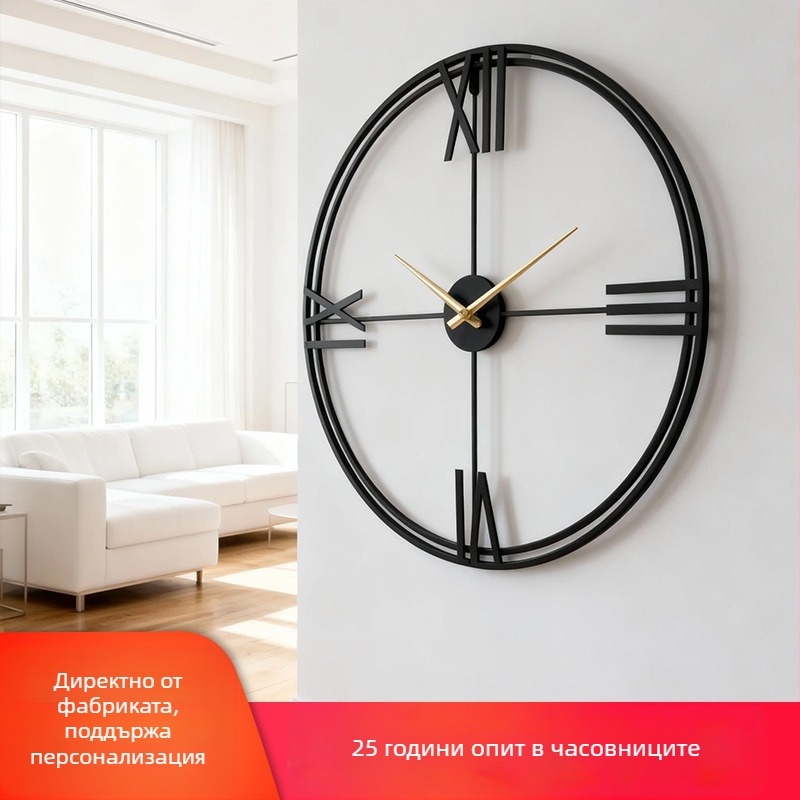 Odik стенен часовник, кръгъл метален циферблат, LED дисплей, плавен ход, батерийно захранване, едностранен