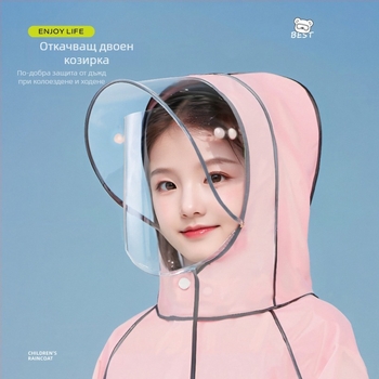 Детски EVA пончо дъждобран, за едно дете, дебелина 0,16 мм, печат на лого, персонализиране