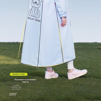 Детски EVA пончо дъждобран, за едно дете, дебелина 0,16 мм, печат на лого, персонализиране