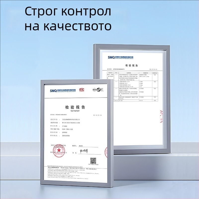 Тенис на маса комплект: две ракети с дълга дръжка, три топки, анти-лепящи гуми, дъска от топола, марка Effective