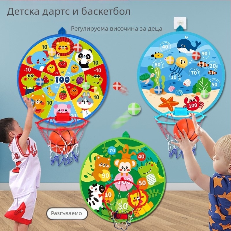 2-в-1 вътрешен детски кош за баскетбол и дартс с лепяща топка, тежи до 0,5 кг, Материал: Друг, Персонализирана обработка