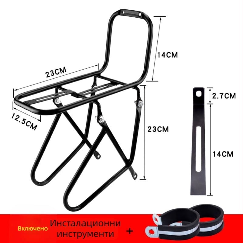 Предна рама за планински велосипед с удебелена платформа за кошница и багажна стойка (Материал: стомана; Бранд: FMFXTR; Персонализирана обработка: Да; Лицензируем частен етикет: Да; Унисекс)