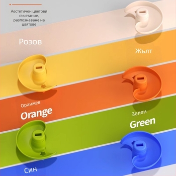 Бебешка образователна играчка: обръч за хвърляне с въртяща се топка по трасета, за деца 0–2 г., пластмасова, Equation Toys, 3C сертифицирана