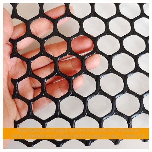 Пластмасова защитна мрежа за балкон и прозорец — самостоятелно монтирана, безопасност на децата, против кражба, Hengfa