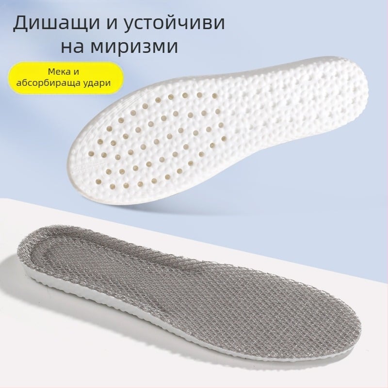PU стелки за обувки, модел 5080-мрежеста тъкан, пълен слой, за бадминтон, унисекс