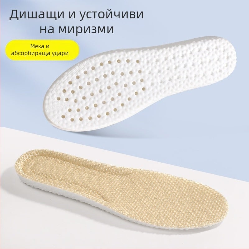 PU стелки за обувки, модел 5080-мрежеста тъкан, пълен слой, за бадминтон, унисекс