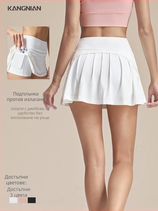 Йога пола с защита срещу прозиране, плисирана, с ефект две части, А-образна кройка, полу-дълга