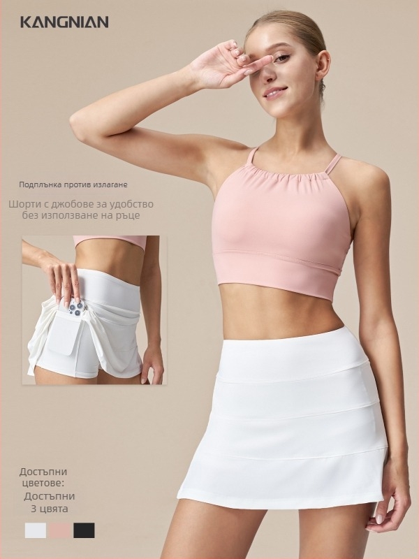 Йога пола с защита срещу прозиране, плисирана, с ефект две части, А-образна кройка, полу-дълга