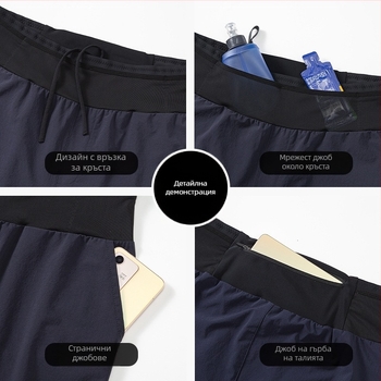 Панталони за маратонско крос-кантри бягане с бързо сушене, висок талия, джоб за телефон на задната талия, свободна кройка