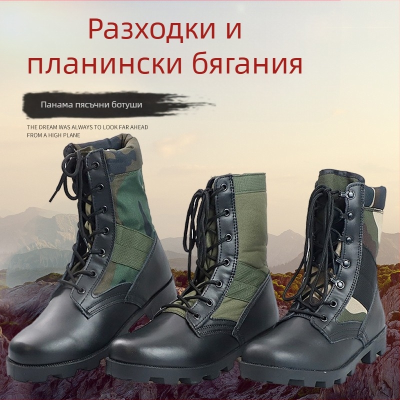 Унисекс високи пустинни походни ботуши, кожа от крави, двуслойна, армейски стил, обувки за открито