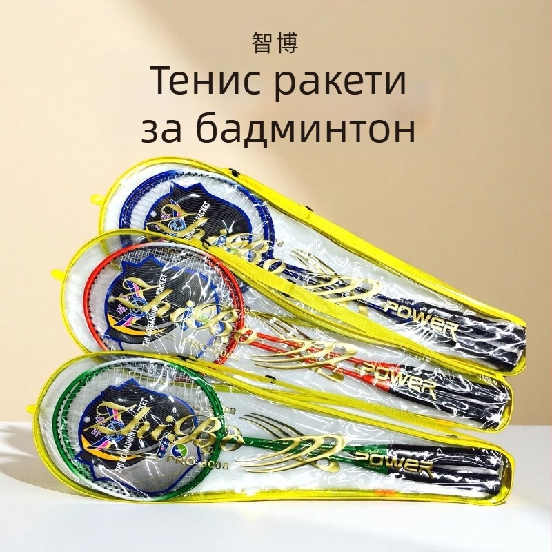Бадминтон ракета Zhibo 8008 — феросплавна рамка, тегло 80–84 г, дебелина на дръжката G2, хоризонтален удар