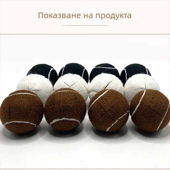 Гумени протектори за крака на маса и стол — неплъзгащи се, износоустойчиви, тихи (материал: гума; приложение: крака на маси и столове)