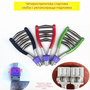 Ръчно устройство за обтегане на корда за тенис и бадминтон – стартов клип с четири пружини, фиксиращ инструмент; материал: цинкова сплав и пружинна стомана
