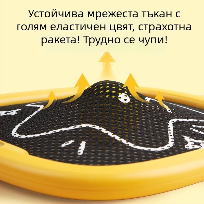 Детска карбонова ракета за тенис и бадминтон – тренировъчен комплект за деца, тегло 95–100 g, директен удар