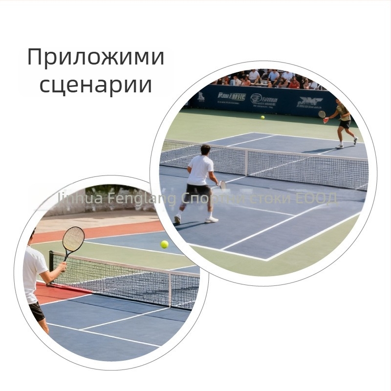 Пикълбол топка за тренировки на открито с 40 дупки, материал TPES, тегло 23 g