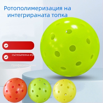 Honglu PE топка за pickleball, 40 дупки, външна употреба, за професионални състезания и тренировки